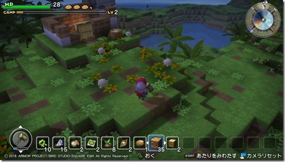 DQBリムルダール3-8 - コピー DQBリムルダール3-8 - コピー
